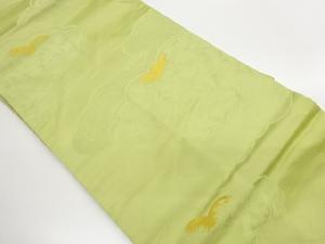 西陣織雲模様織出し名古屋帯